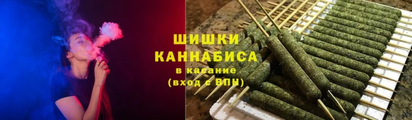 кристаллы Верхнеуральск