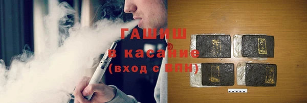 MESCALINE Верхний Тагил